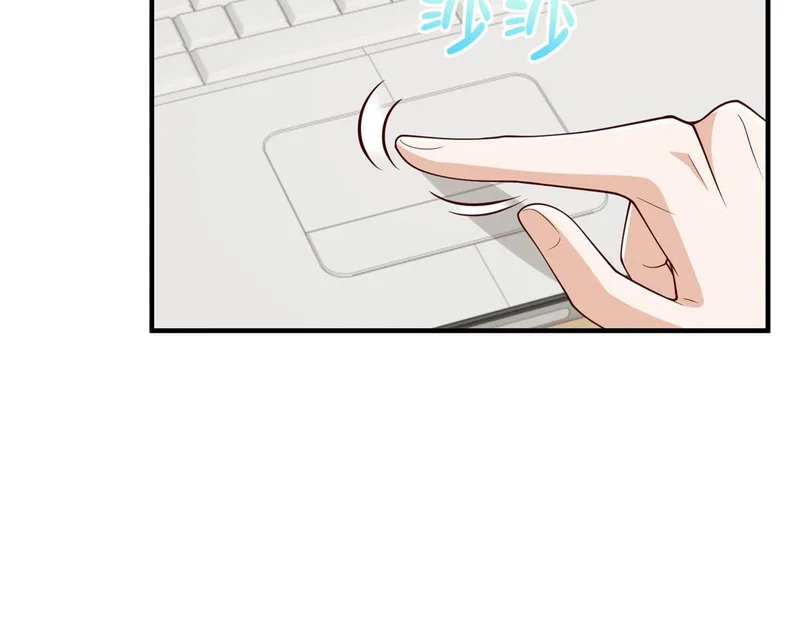 858 黑客入侵 第84页
