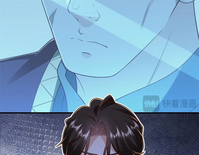 858 黑客入侵 第96页