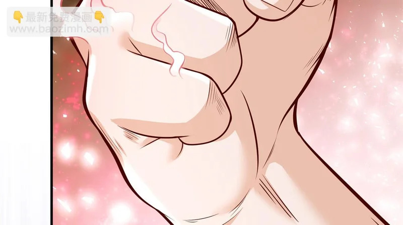 859 危险信号 第105页