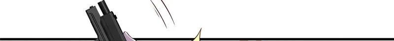 859 危险信号 第61页