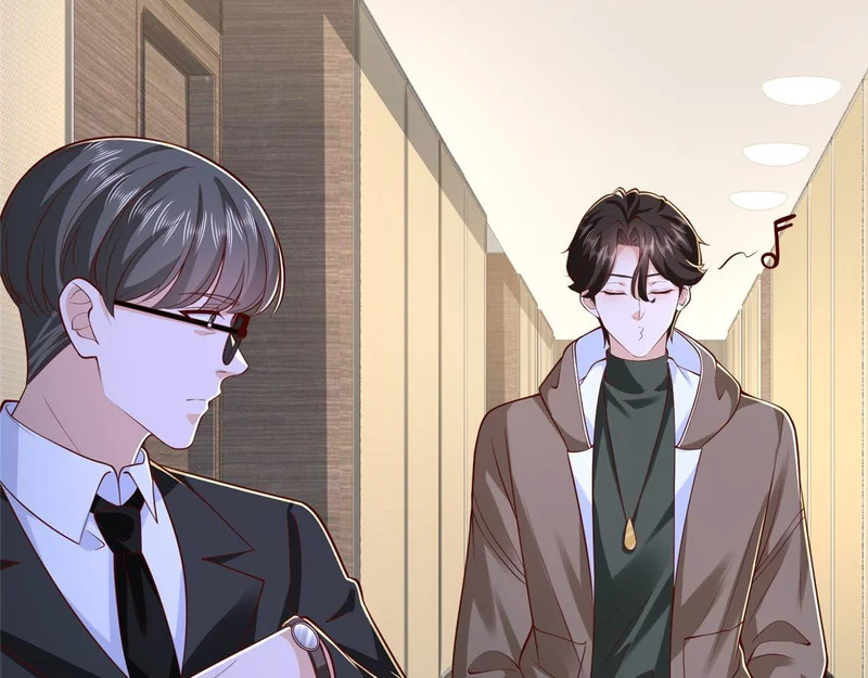 859 危险信号 第74页