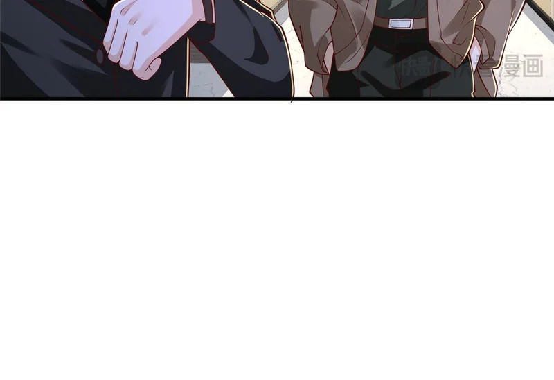 859 危险信号 第75页