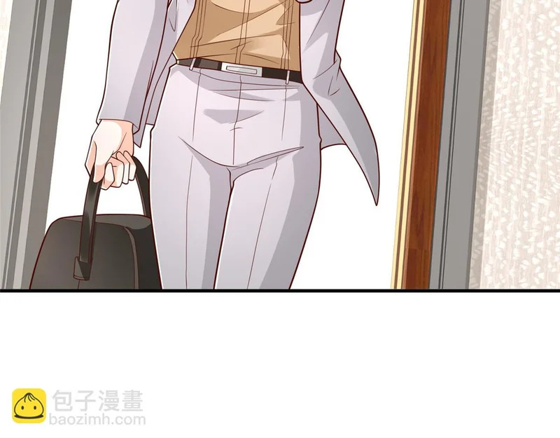 859 危险信号 第8页