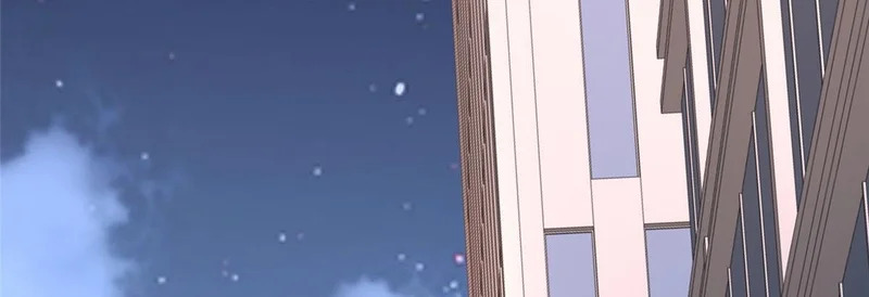 861 不说也没关系 第87页