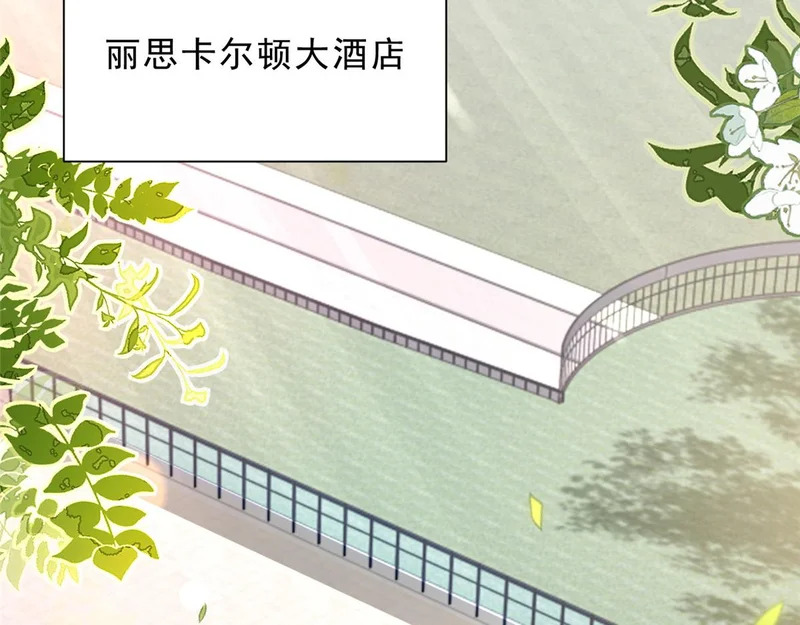 862 你还好意思回来 第22页