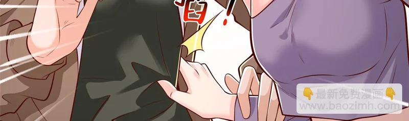 862 你还好意思回来 第74页