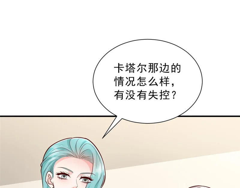 862 你还好意思回来 第89页