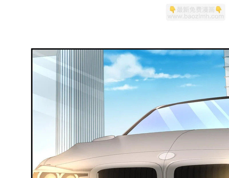 863 就你懂事 第117页