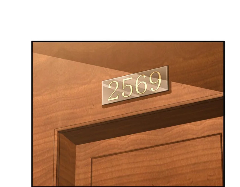 863 就你懂事 第33页
