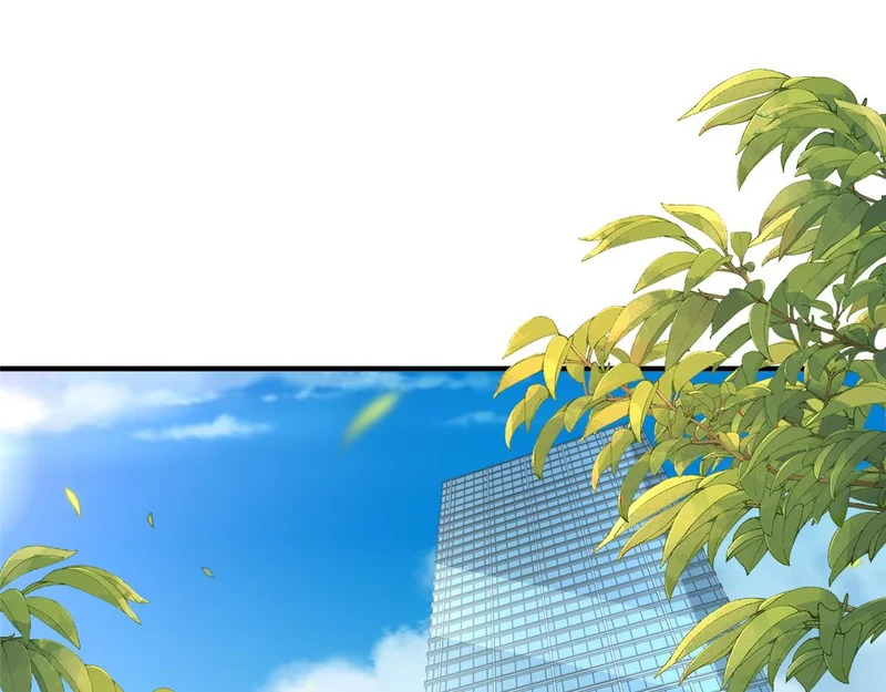 863 就你懂事 第5页