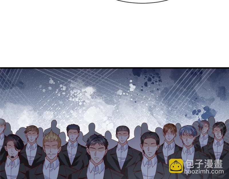 863 就你懂事 第74页