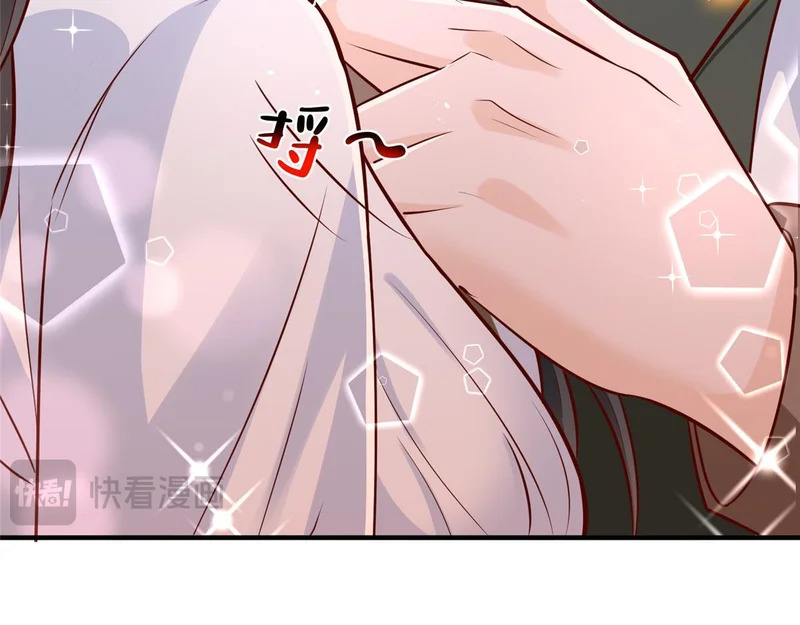 864 我还活着 第40页