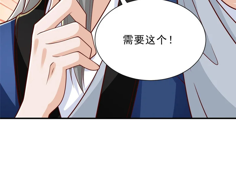 865 看看运势 第101页