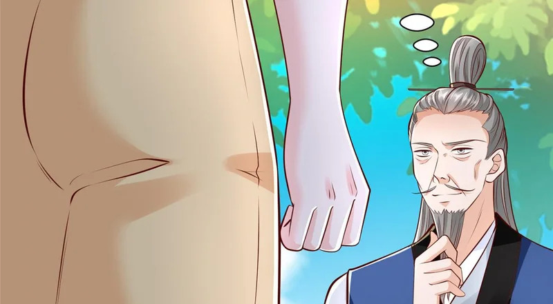 865 看看运势 第16页