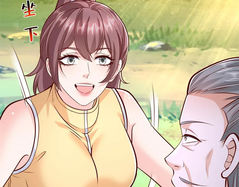 865 看看运势 第19页