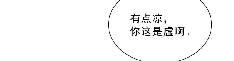 865 看看运势 第41页