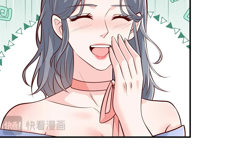 865 看看运势 第46页