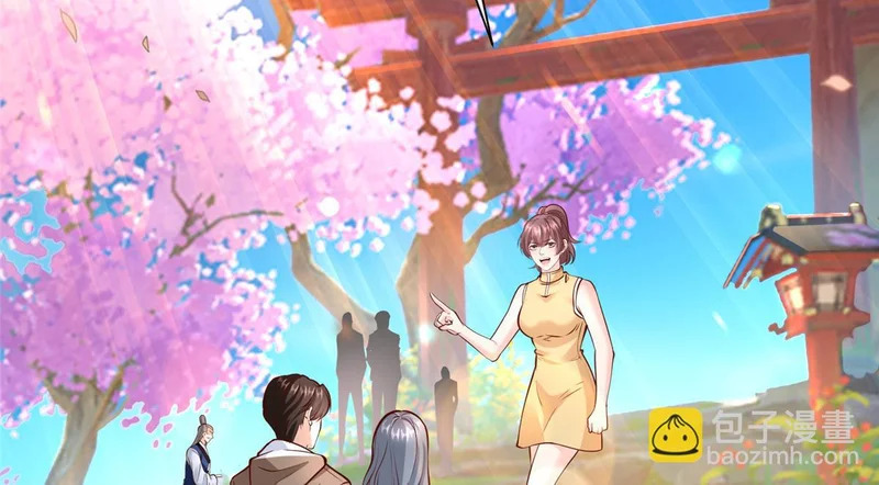 865 看看运势 第6页