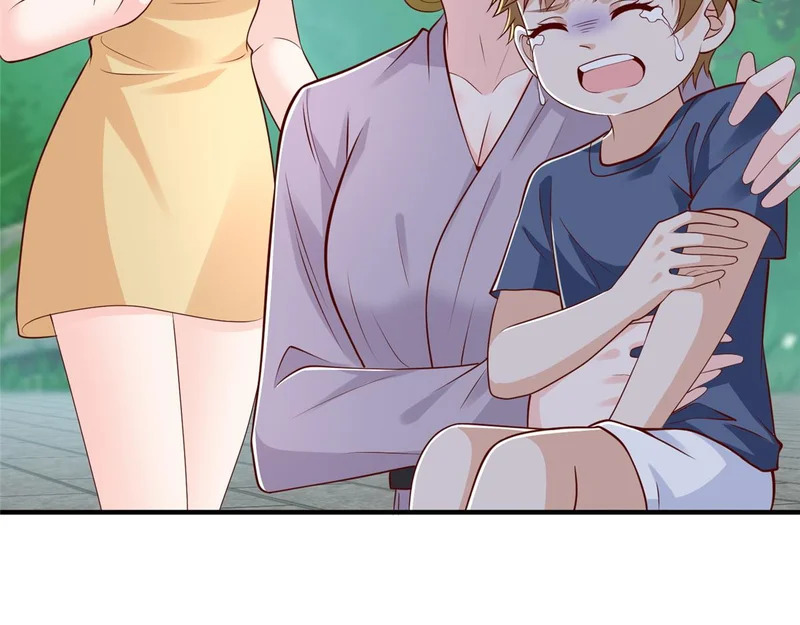 867 独门秘方 第52页
