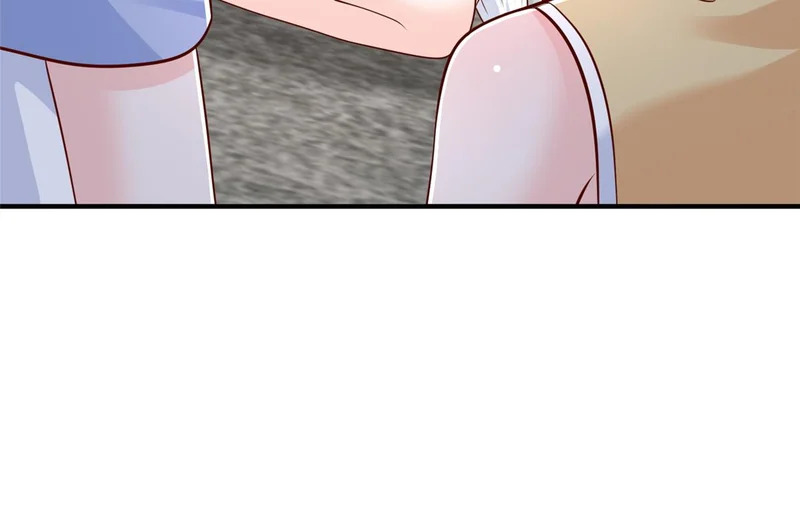 867 独门秘方 第56页