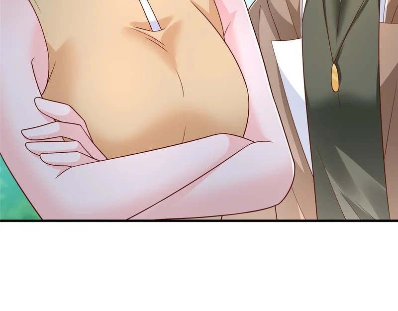 867 独门秘方 第99页