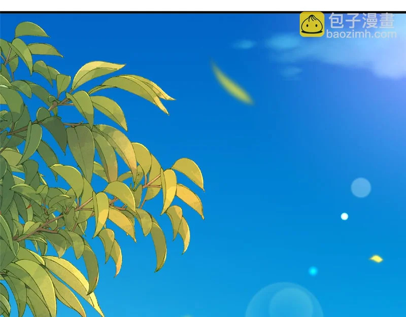 868 我能治好 第70页