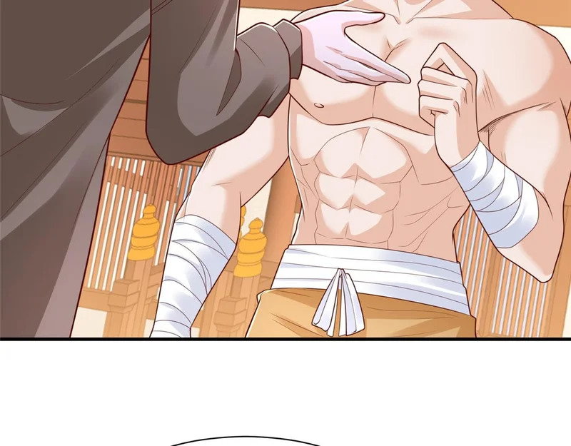 869 招摇撞骗 第43页