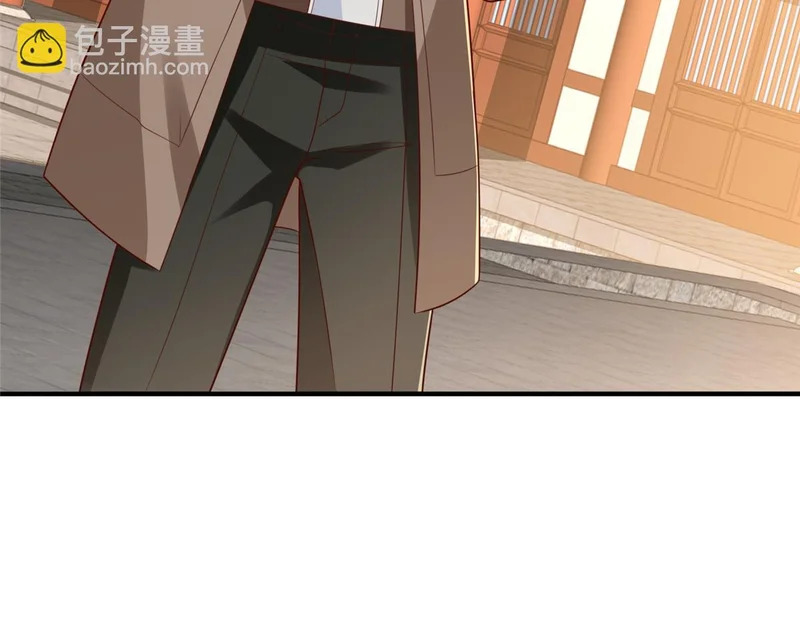 869 招摇撞骗 第53页