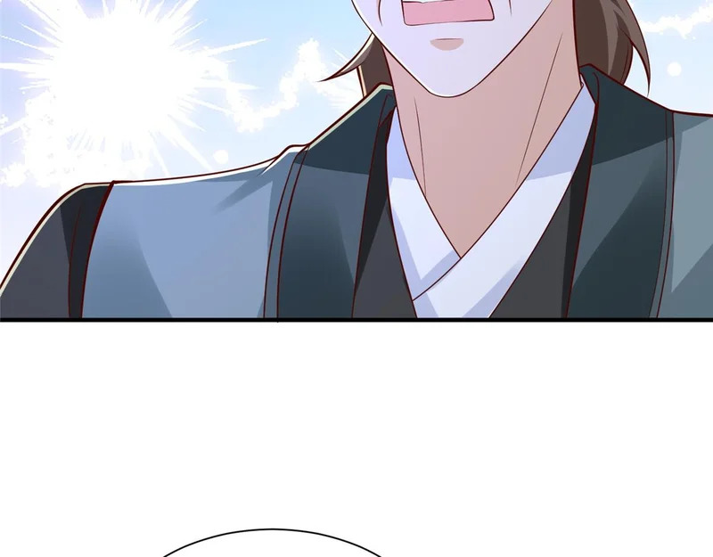 869 招摇撞骗 第78页