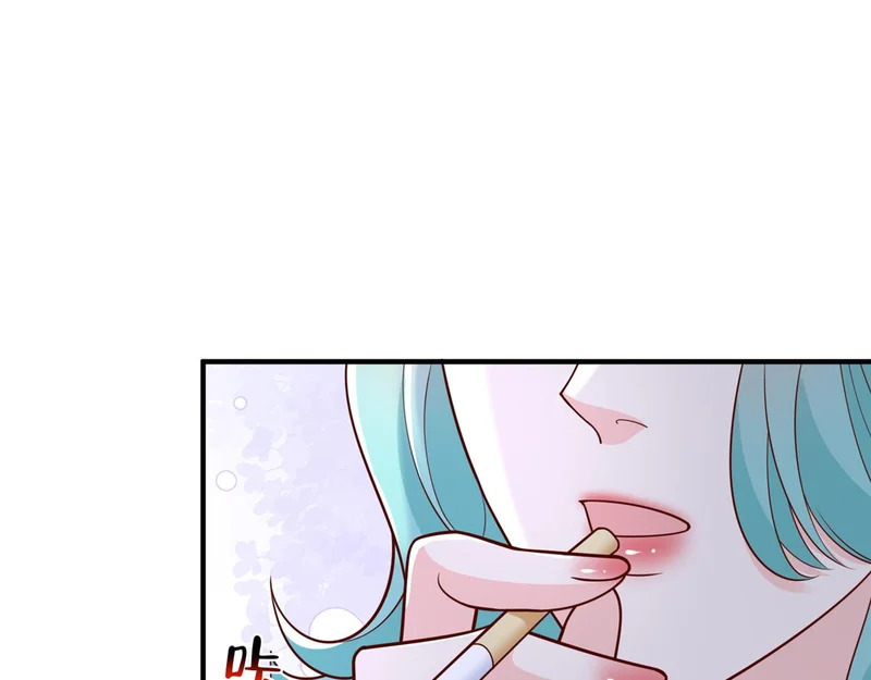 871 惹到不该惹的人 第5页