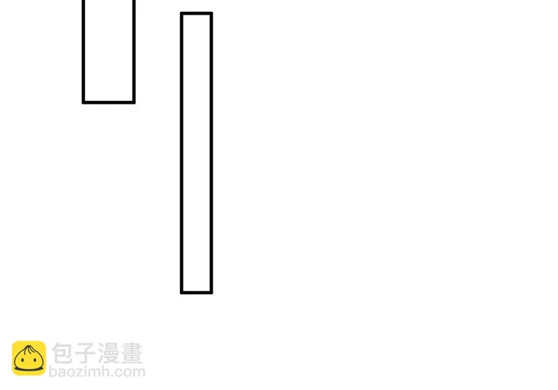 871 惹到不该惹的人 第90页