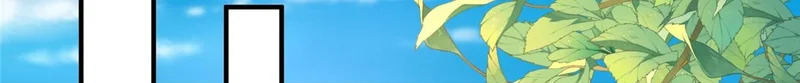 872 我相信你没死 第50页