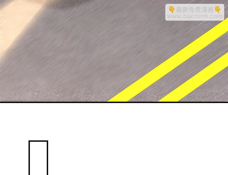 872 我相信你没死 第79页