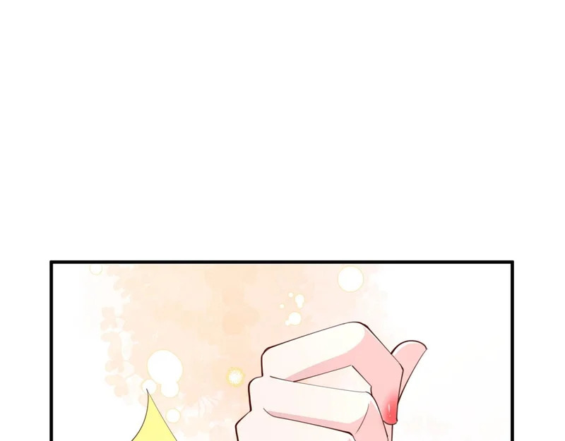 873 你真的还活着 第5页