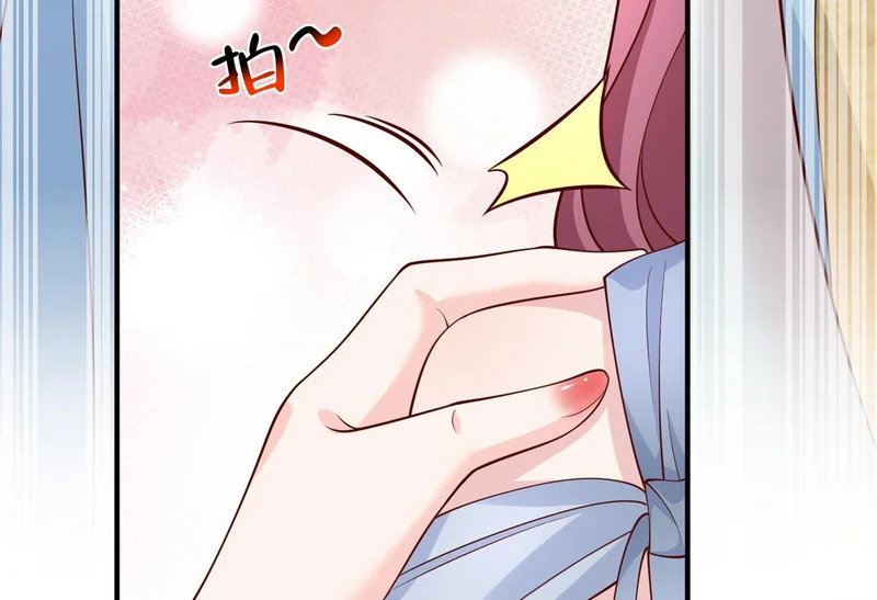 873 你真的还活着 第99页