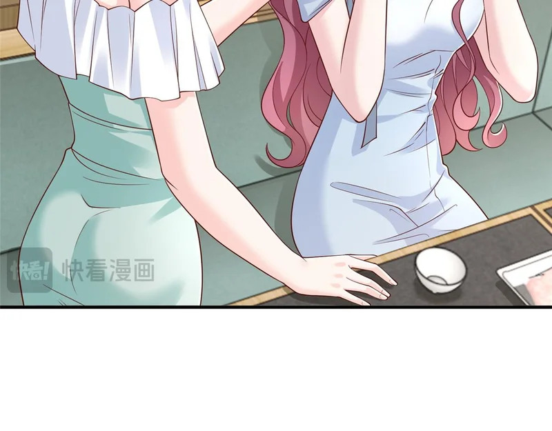 873 你真的还活着 第102页