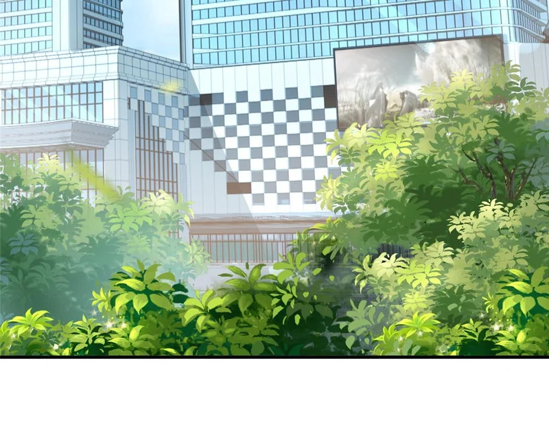 874 爱的巴掌 第7页