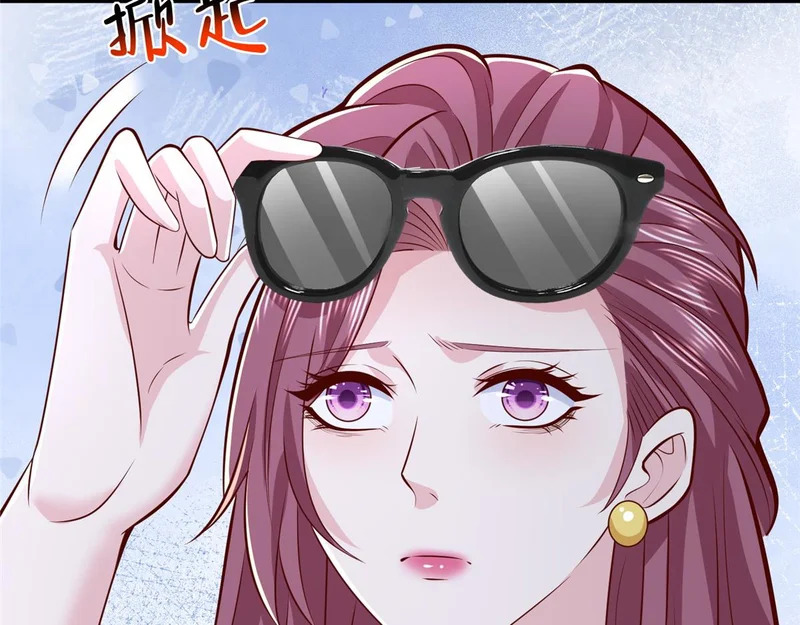 874 爱的巴掌 第35页
