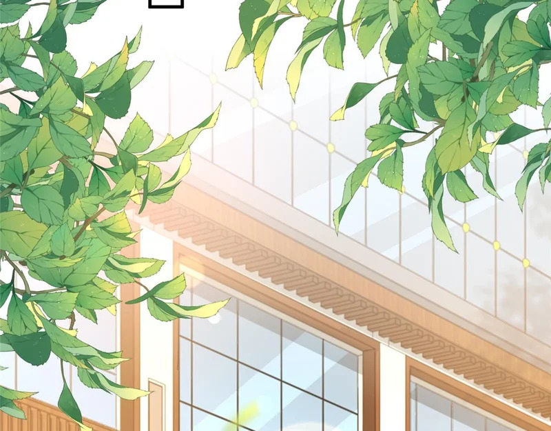 875 略懂药学 第14页