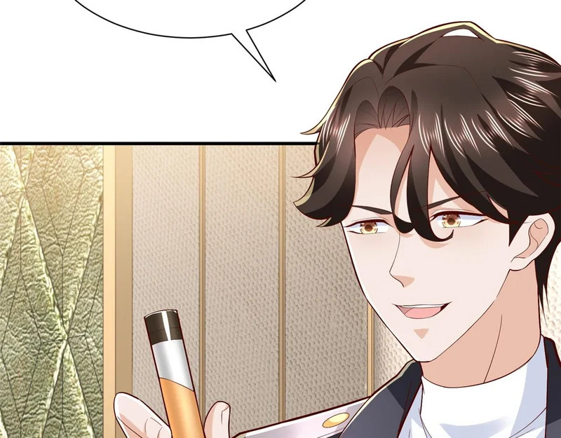 875 略懂药学 第27页