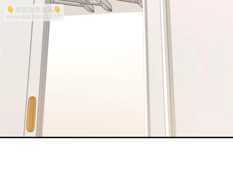 875 略懂药学 第74页