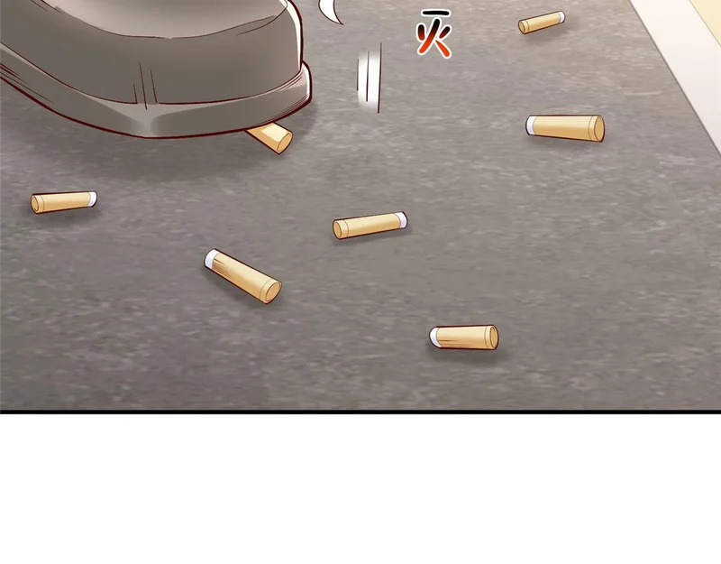 876 纪倾颜被绑架 第99页