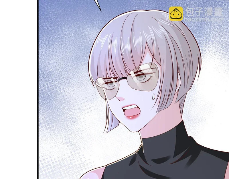 877 准备行动 第23页