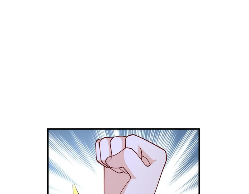 877 准备行动 第51页