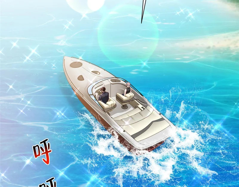 878 登船 第6页