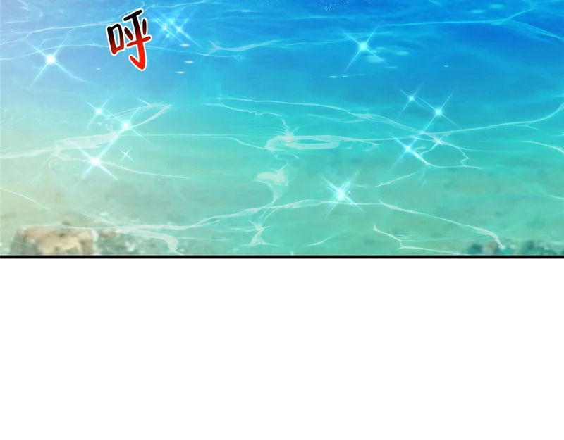 878 登船 第8页