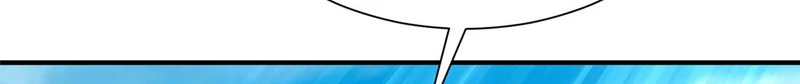 878 登船 第15页