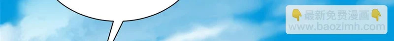 878 登船 第24页