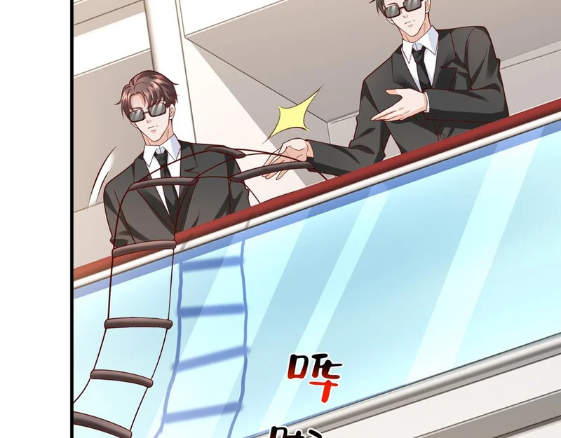 878 登船 第49页