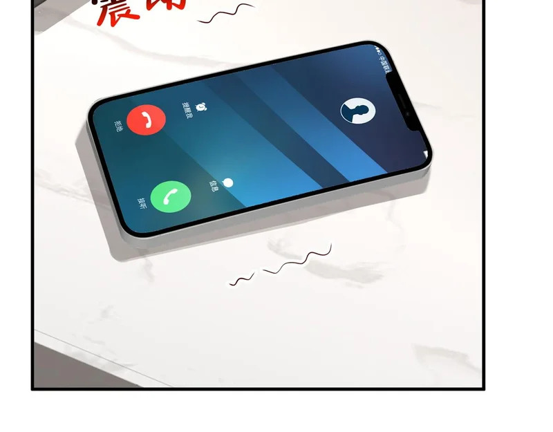 878 登船 第92页
